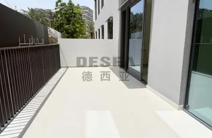 Apartment - 1 Bedroom - 1 Bathroom for rent in Park Field Tower 2 - Park Field - Dubai Hills Estate - Dubai