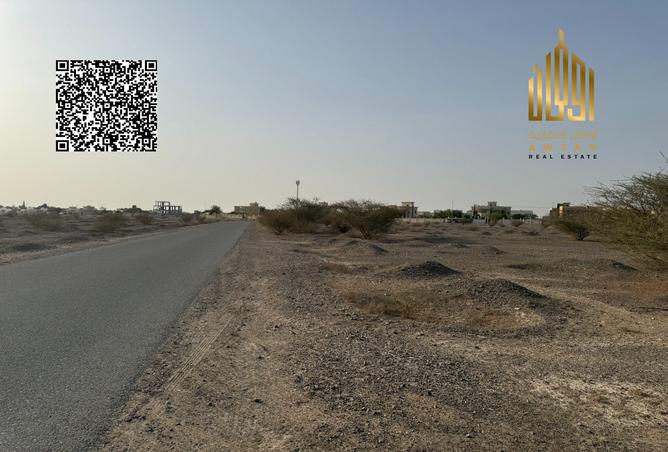 144185808 - الصورة الرئيسية للعقار