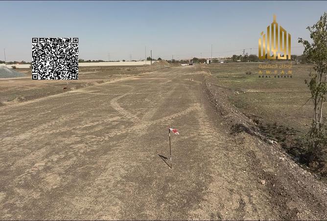 144185808 - صورة العقار 2