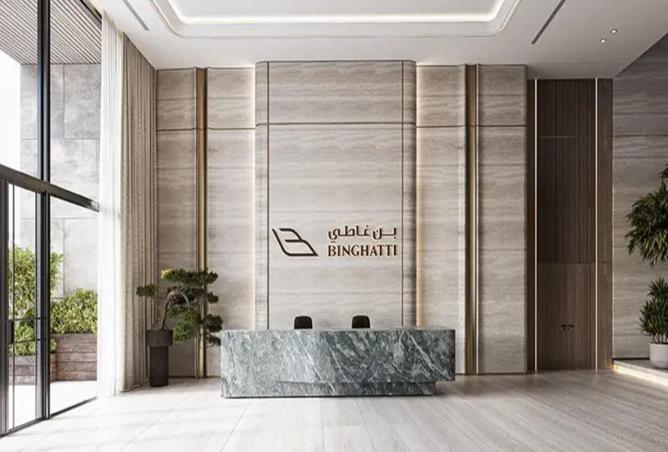 79441626 - صورة العقار 2