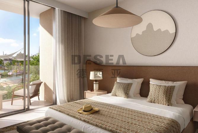 80271094 - صورة العقار 3