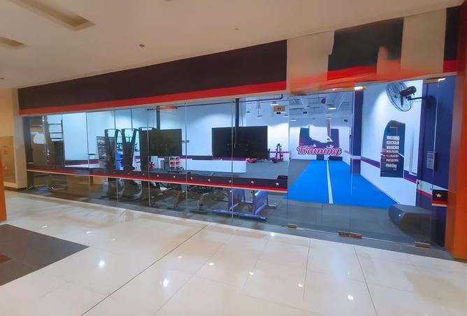 82390688 - صورة العقار 3