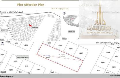 Whole Building - 7+ Bedrooms - 7+ Bathrooms for sale in Al Jurf 2 - Al Jurf - Ajman Downtown - Ajman