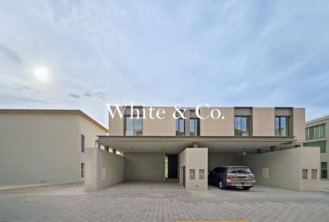 83211888 - صورة العقار 2