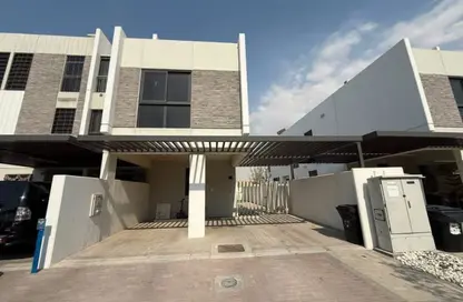 Townhouse - 3 Bedrooms - 5 Bathrooms for sale in Claret - Damac Hills 2 - Dubai