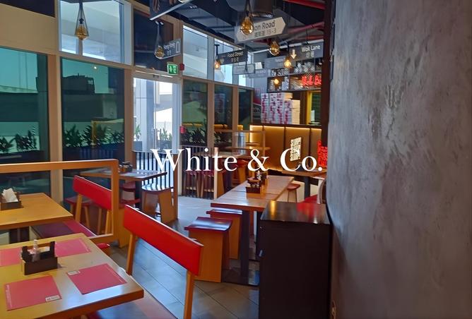 16316104 - صورة العقار 2