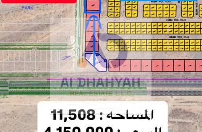 أرض - استوديو للبيع في ضاحية الرويضات - الشارقة
