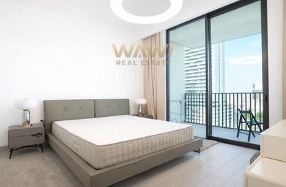 Apartment - 1 - 2 for rent in Luma Park Views - District 14 - Jumeirah Village Circle - Dubai Apartment - 1 - 2 for rent in Luma Park Views - District 14 - Jumeirah Village Circle - Dubai