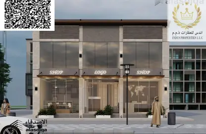 Shop - Studio - 2 Bathrooms for sale in Al Zahya - Ajman