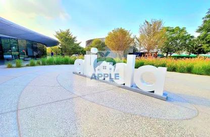 Apartment - 1 Bedroom - 1 Bathroom for rent in The Solo - Aljada - Sharjah