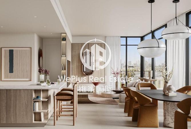 57367795 - صورة العقار 2