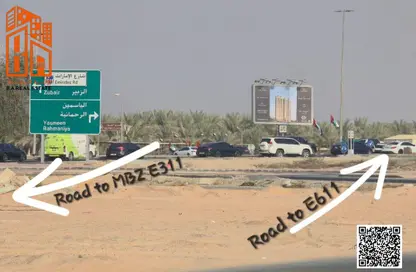 أرض - استوديو للبيع في 1 الياسمين - الياسمين - عجمان