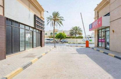 Retail - Studio for rent in Al Butina 9 Building - Bu Tina - Al Sharq - Sharjah