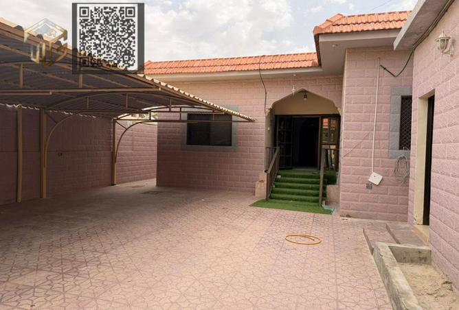 125649484 - صورة العقار 2