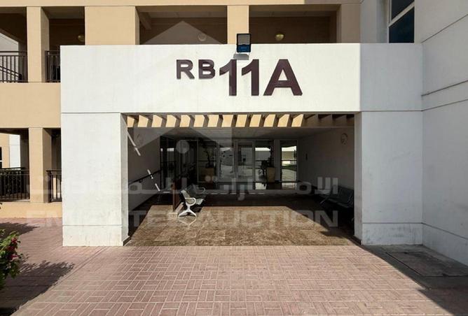 61676634 - Property Image 2