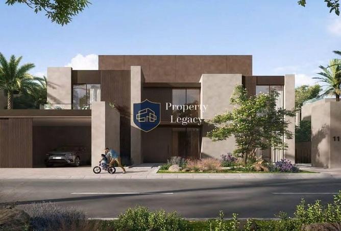 16301705 - الصورة الرئيسية للعقار