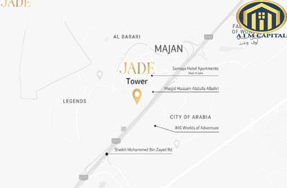 شقة - غرفة نوم - 2 حمامات للبيع في برج جايد - مجان - دبي لاند - دبي