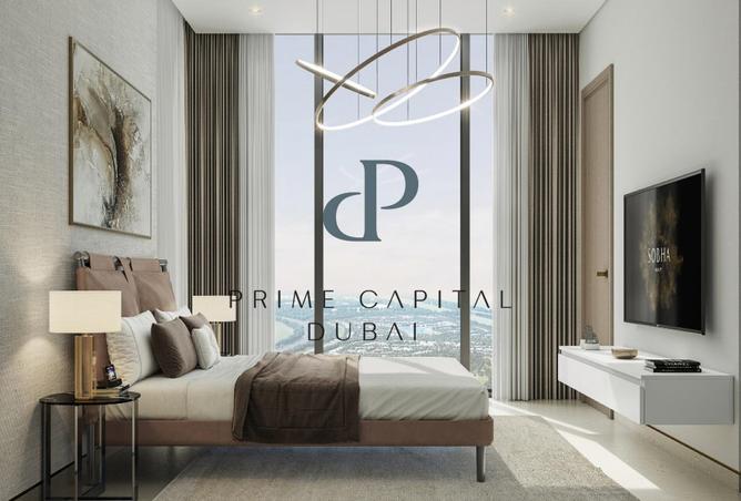 87873044 - الصورة الرئيسية للعقار