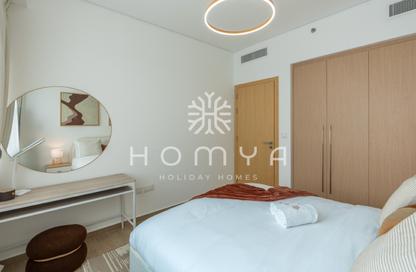 Apartment - 2 Bedrooms - 2 Bathrooms for rent in Mayan 1 - Mayan - Yas Island - Abu Dhabi