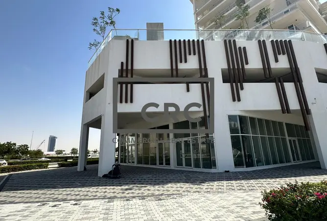 82808098 - صورة العقار 2