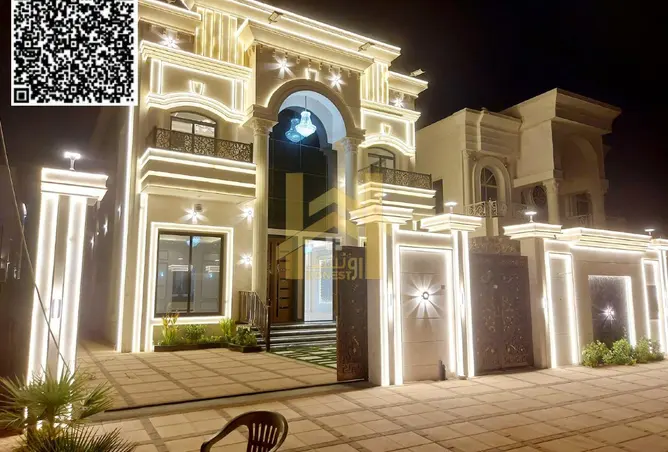 149536436 - Property Image 2