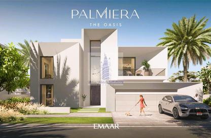 Villa - 5 - 5 for sale in The Oasis - Palmiera - The Oasis by Emaar - Dubai