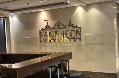 Apartment - 1 Bedroom - 2 Bathrooms for sale in Pantheon Boulevard - District 13 - Jumeirah Village Circle - Dubai