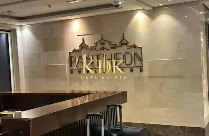 Apartment - 1 Bedroom - 2 Bathrooms for sale in Pantheon Boulevard - District 13 - Jumeirah Village Circle - Dubai