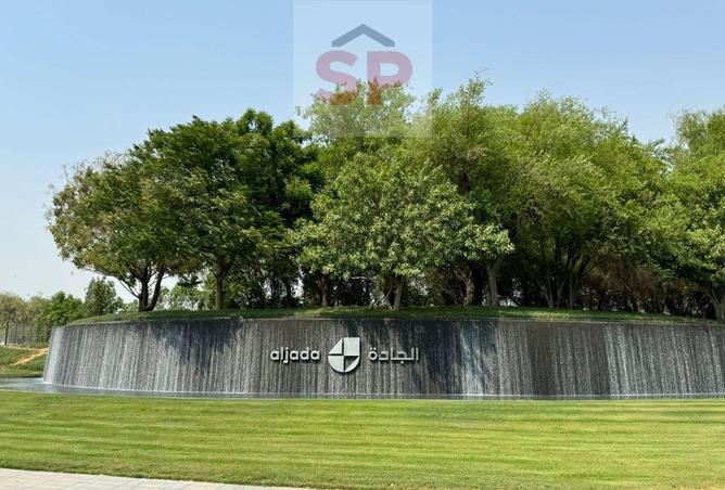 82820955 - الصورة الرئيسية للعقار