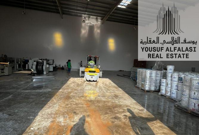 61682388 - Property Image 3