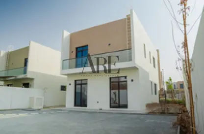 Townhouse - 4 Bedrooms - 5 Bathrooms for sale in Nasma Residences - Aljada - Sharjah