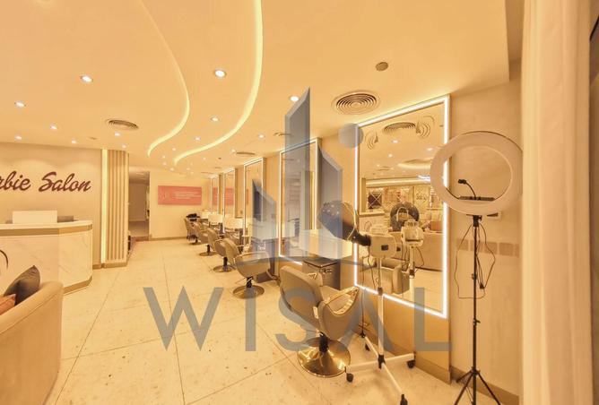 109051748 - Property Image 3