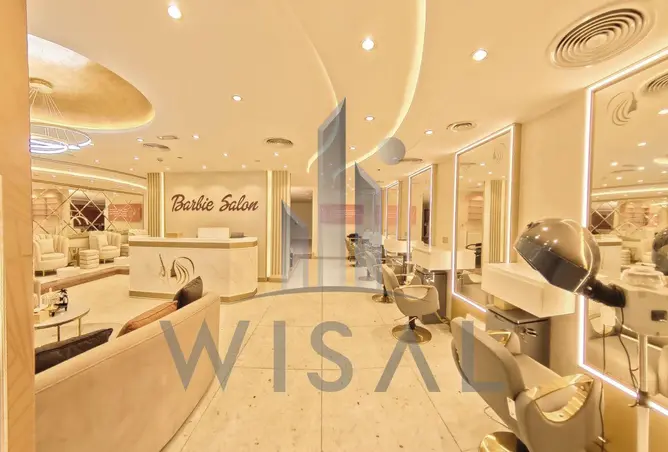 109051748 - Property Image 2