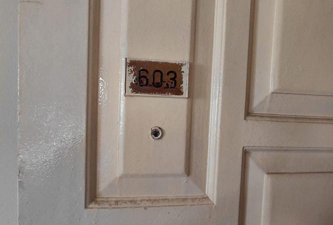 94028497 - صورة العقار 3
