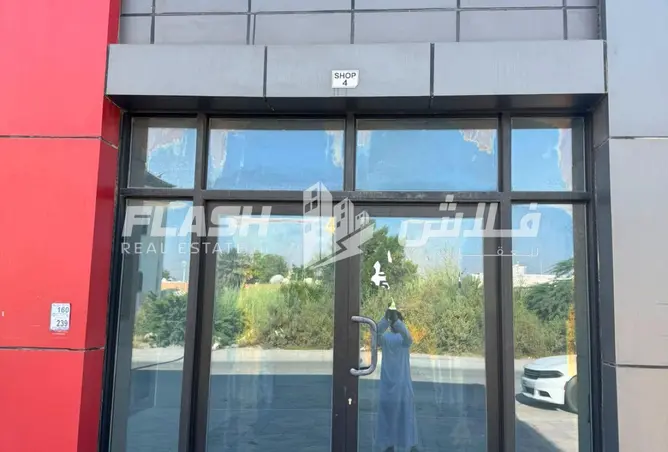 103241969 - صورة العقار 3