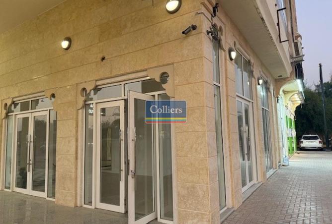 73855666 - صورة العقار 3