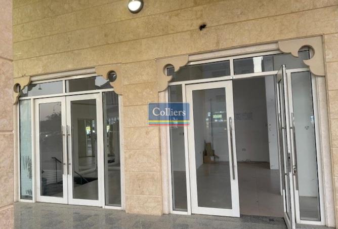 73855666 - صورة العقار 2