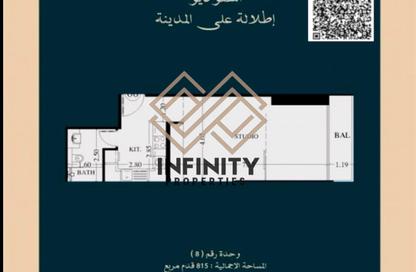 Apartment - Studio - 1 Bathroom for sale in Al Watan Tower - Ajman Corniche Road - Ajman Apartment - Studio - 1 Bathroom for sale in Al Watan Tower - Ajman Corniche Road - Ajman