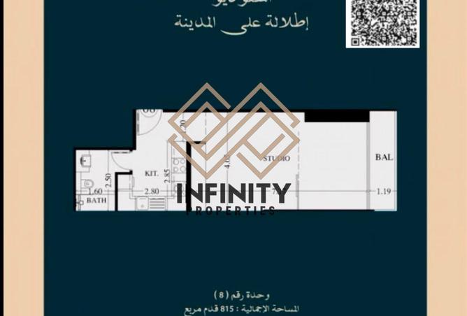 119682727 - Property Image 3