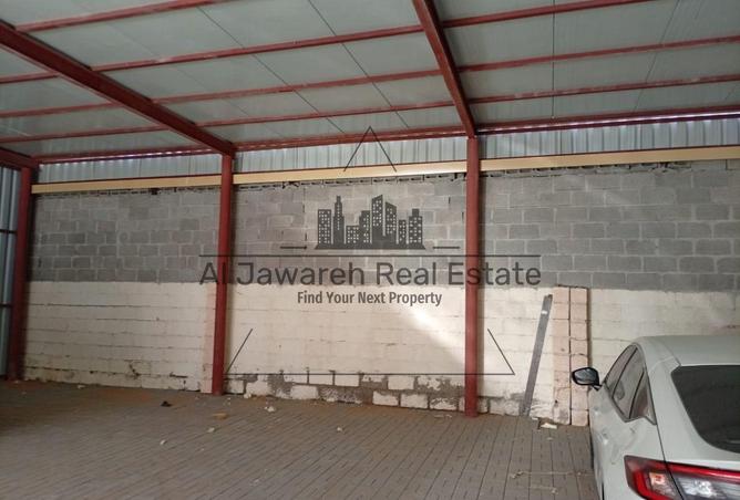 16120342 - Property Image 2