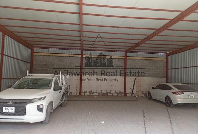 16120342 - Property Image 3