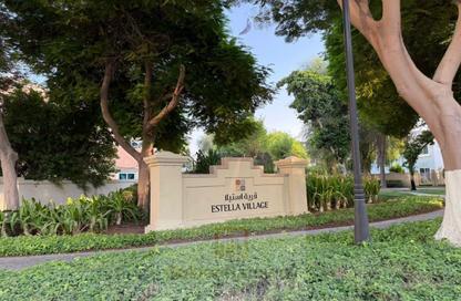 Townhouse - 4 Bedrooms - 6 Bathrooms for rent in Estella - Victory Heights - Dubai Sports City - Dubai Townhouse - 4 Bedrooms - 6 Bathrooms for rent in Estella - Victory Heights - Dubai Sports City - Dubai