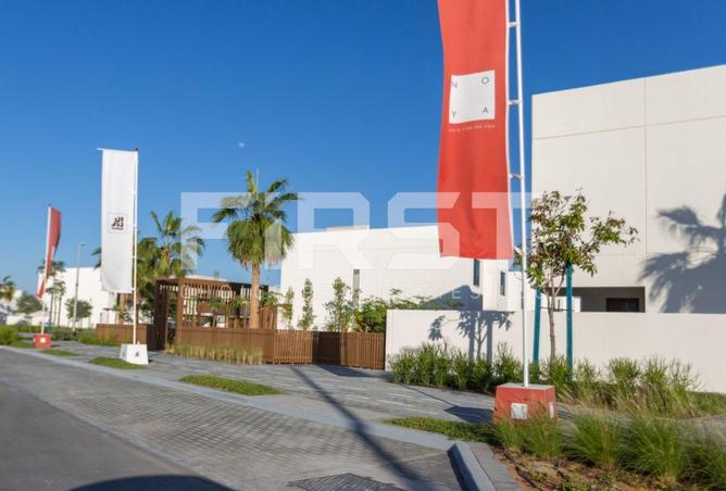 76969305 - Property Image 2