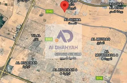 Land - Studio for sale in Al Sehma - Al Rowdat Suburb - Sharjah