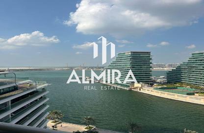Apartment - 2 Bedrooms - 3 Bathrooms for sale in Al Hadeel - Al Bandar - Al Raha Beach - Abu Dhabi