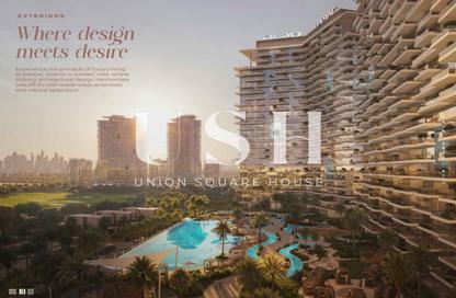 شقة - 1 - 2 للبيع في داماك ديستريكت برج B - داماك ديستركت - داماك هيلز - دبي