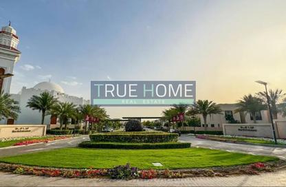 Land - Studio for sale in Al Zahia - Muwaileh Commercial - Sharjah