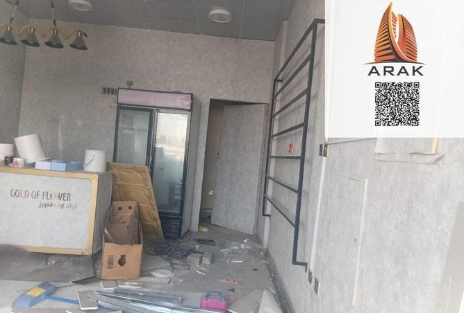 16098443 - صورة العقار 2