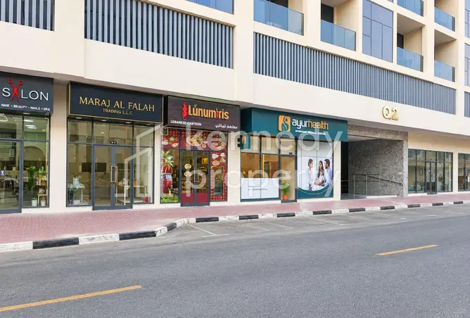 149106708 - Property Image 2