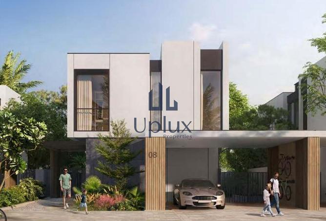 80266217 - صورة العقار 2